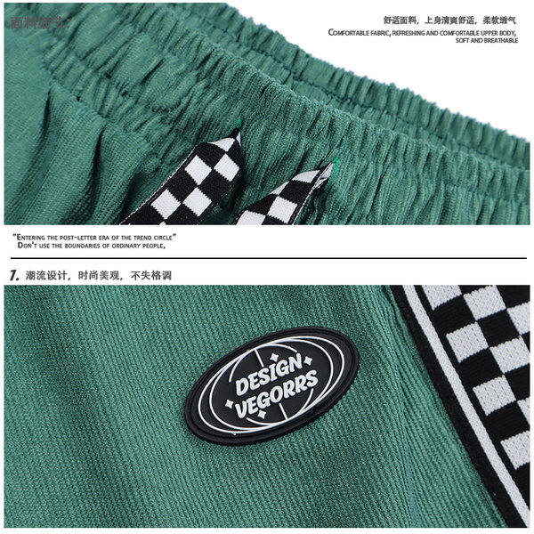 Vabaaja ääristega lühikesed püksid