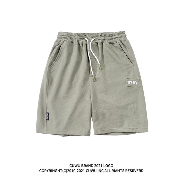 Γυναικείο σορτς αθλητικό και casual με λάστιχο