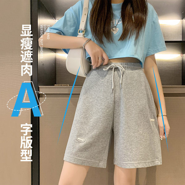 Kõrge vöökohaga lühikesed püksid