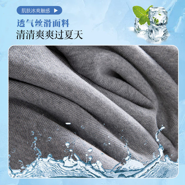 Kõrge vöökohaga lühikesed püksid