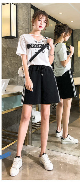 Lühikesed küljeäärega spordipüksid