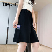 Φαρδύ βαμβακερό σορτς με ελαστική μέση