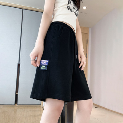 Φαρδύ βαμβακερό σορτς με ελαστική μέση