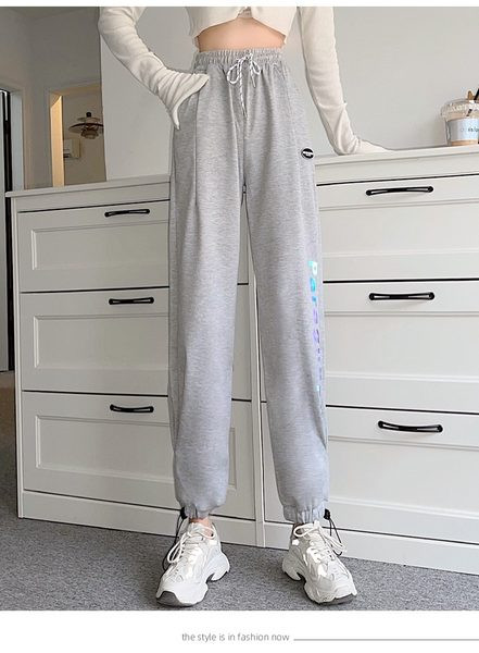 Naiste spordipüksid kirjaga