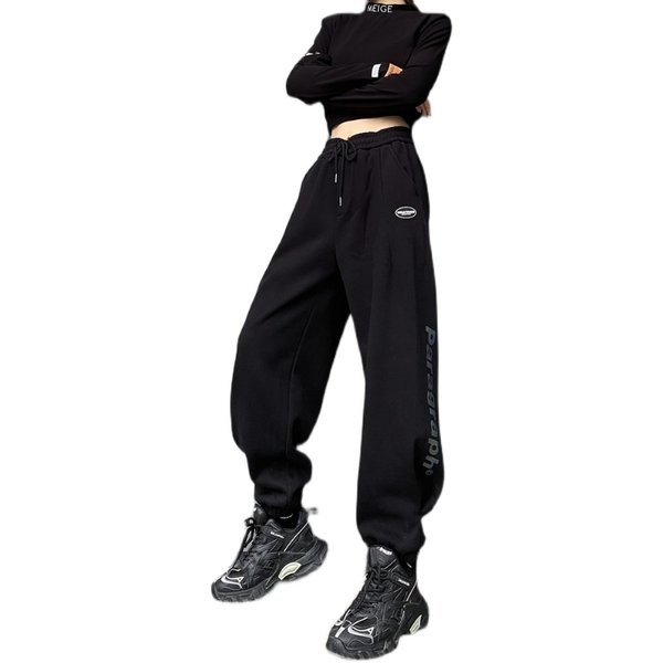 Naiste spordipüksid kirjaga