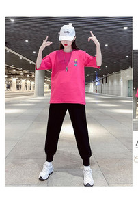 Γυναικείο αθλητικό παντελόνι με κέντημα