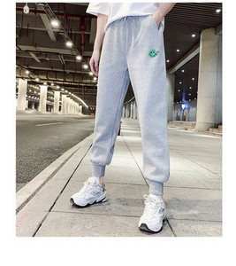 Γυναικείο αθλητικό παντελόνι με κέντημα