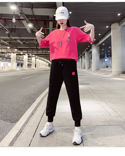 Γυναικείο αθλητικό παντελόνι με κέντημα