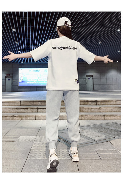 Γυναικείο αθλητικό παντελόνι με κέντημα