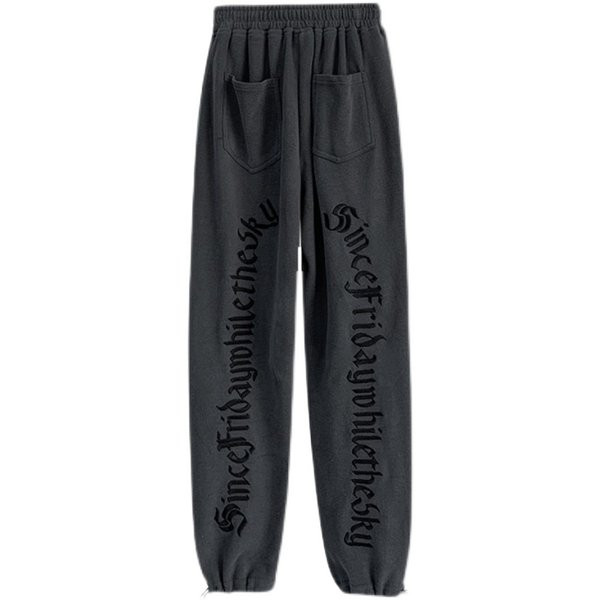 Спортно долнище с надпис -бял и сив цвят