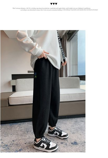 Спортно-ежедневно долнище за жени