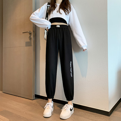 Γυναικείο αθλητικό παντελόνι με έμβλημα και λάστιχο στα πόδια