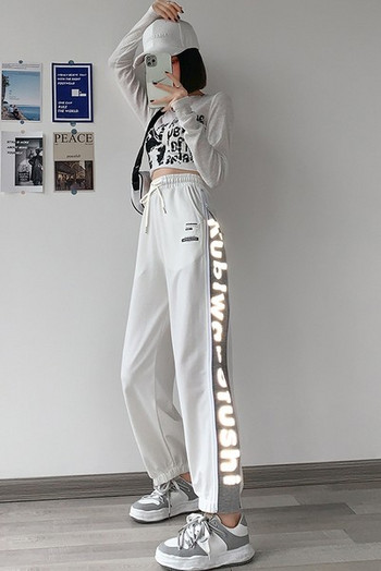 Нов модел дамско долнище с джобове -бял и сив цвят
