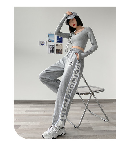 Νέο μοντέλο γυναικεία φόρμα  με τσέπες - λευκό και γκρι χρώμα