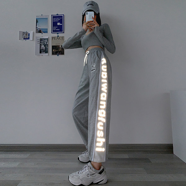 Νέο μοντέλο γυναικεία φόρμα  με τσέπες - λευκό και γκρι χρώμα