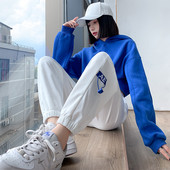 Lipsude ja kummikutega spordipüksid