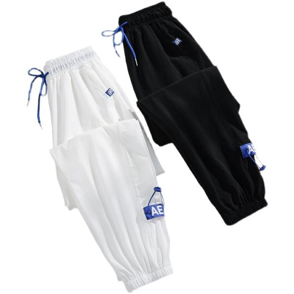 Lipsude ja kummikutega spordipüksid