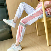 Γυναικείο αθλητικό και casual παντελόνι με μαύρο και ροζ στάμπα