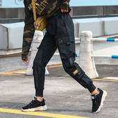 Casual cargo παντελόνι