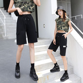 Casual γυναικείο παντελόνι 3/4 με τσέπες