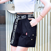 Casual σορτς με τσέπες