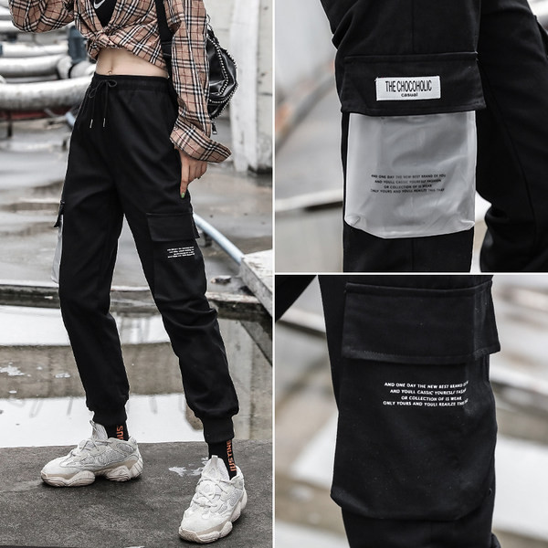 Γυναικείο αθλητικό παντελόνι με ψηλή μέση και τσέπες