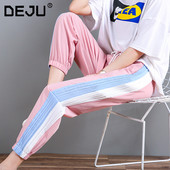 Γυναικεία αθλητικά και casual φόρμες