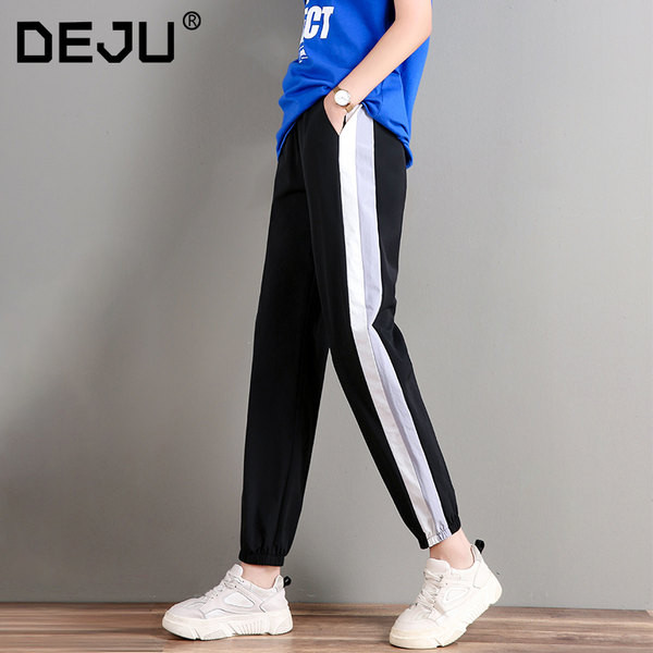 Casual γυναικεία φόρμα με μπορντούρες και τσέπες