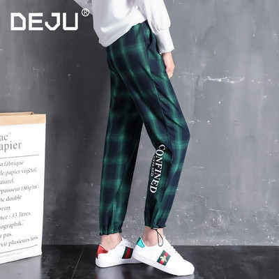 Γυναικείο καρό παντελόνι με επιγραφή και τσέπες