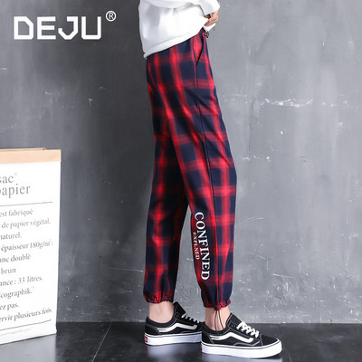 Γυναικείο καρό παντελόνι με επιγραφή και τσέπες