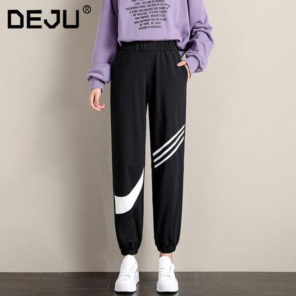 Дамско спортно долнище с ластична  талия