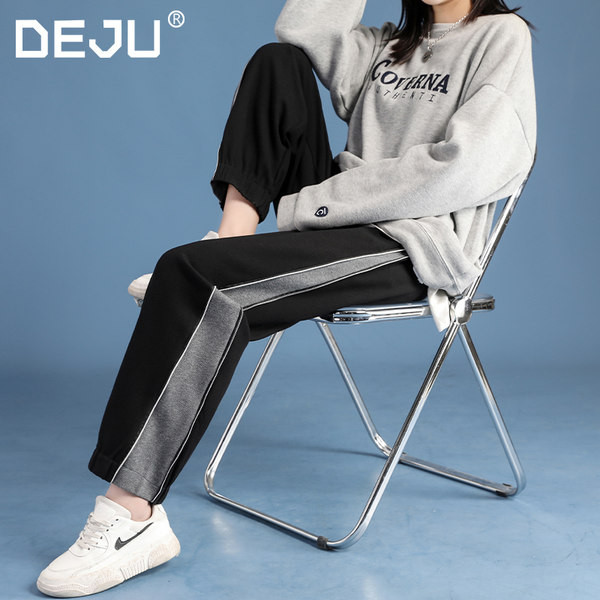 Дамско широко долнище с кант