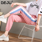 Casual γυναικείο παντελόνι με μπορντούρα - μαύρο και ροζ χρώμα