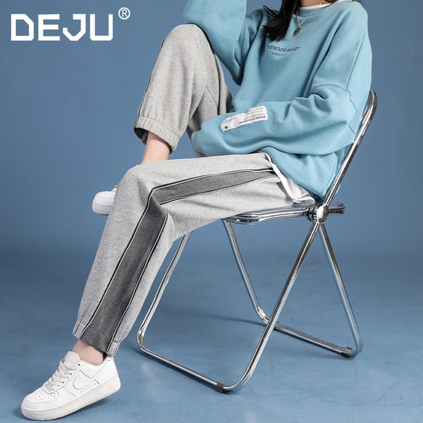 Γυναικείο αθλητικό παντελόνι με μπορντούρα