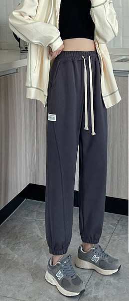 Γυναικείο αθλητικό παντελόνι με λάστιχο στη μέση και τους αστραγάλους