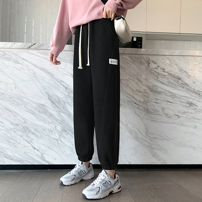 Γυναικείο αθλητικό παντελόνι με λάστιχο στη μέση και τους αστραγάλους