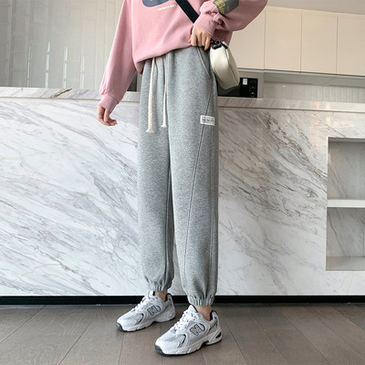 Γυναικείο αθλητικό παντελόνι με λάστιχο στη μέση και τους αστραγάλους