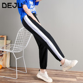 Casual γυναικείο παντελόνι με μπορντούρα - μαύρο και ροζ