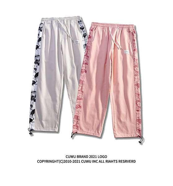 Uus mustriga naiste teksapükste mudel - sirge mudel