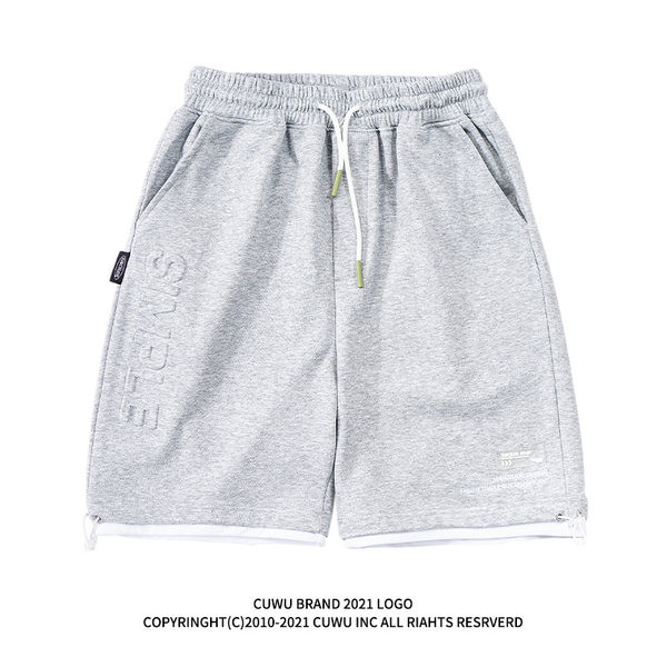 Lipsudega ja elastse vöökohaga lühikesed püksid