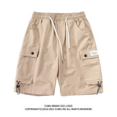 Γυναικείο σορτς cargo με ελαστική μέση