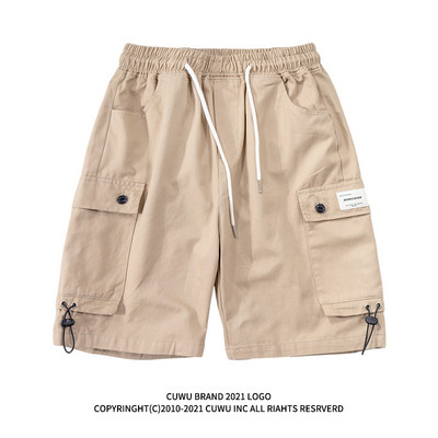 Γυναικείο σορτς cargo με ελαστική μέση