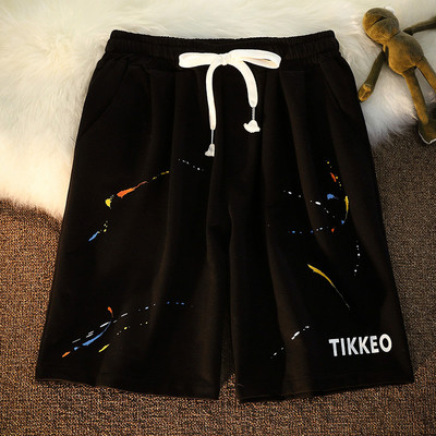 Naiste spordipüksid kirjaga uus mudel