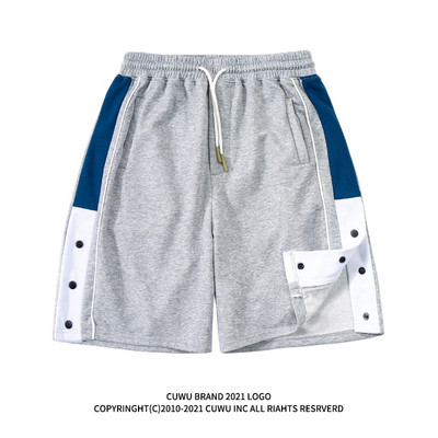 Γυναικείο αθλητικό σορτς με κουμπιά