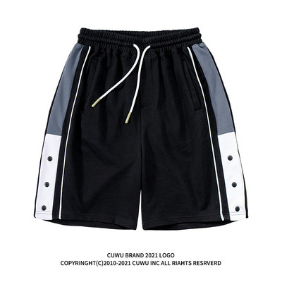 Γυναικείο αθλητικό σορτς με κουμπιά