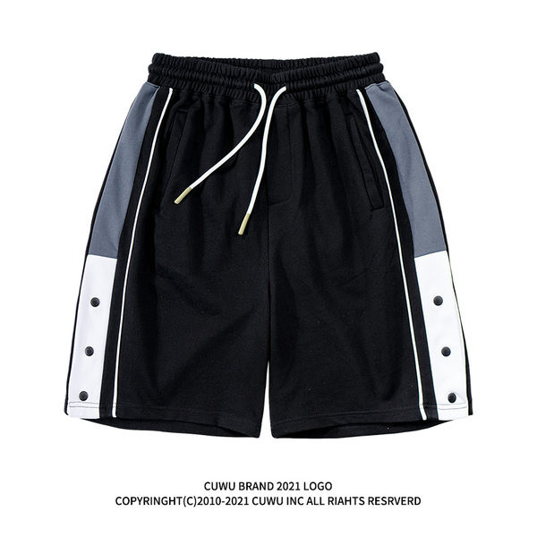 Γυναικείο αθλητικό σορτς με κουμπιά