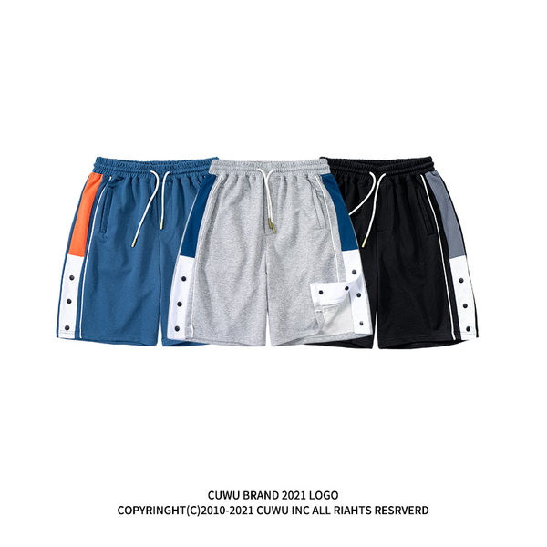 Γυναικείο αθλητικό σορτς με κουμπιά