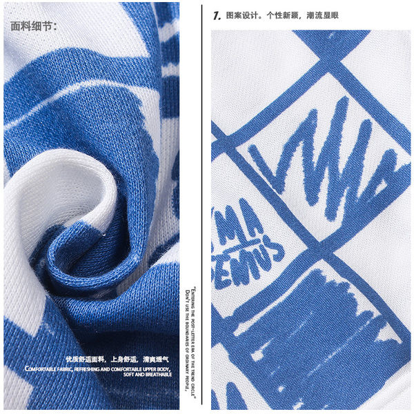 Naiste spordipüksid lipsudega