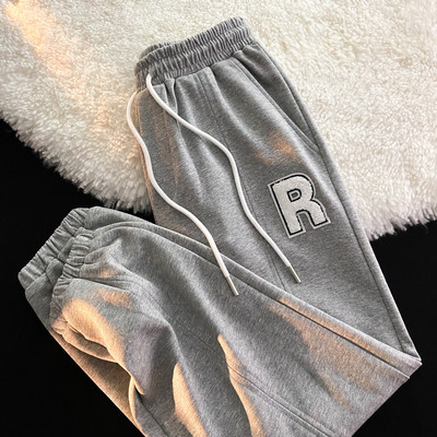 Γυναικεία αθλητική φόρμα με ελαστική μέση - τρία χρώματα