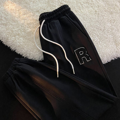 Γυναικεία αθλητική φόρμα με ελαστική μέση - τρία χρώματα